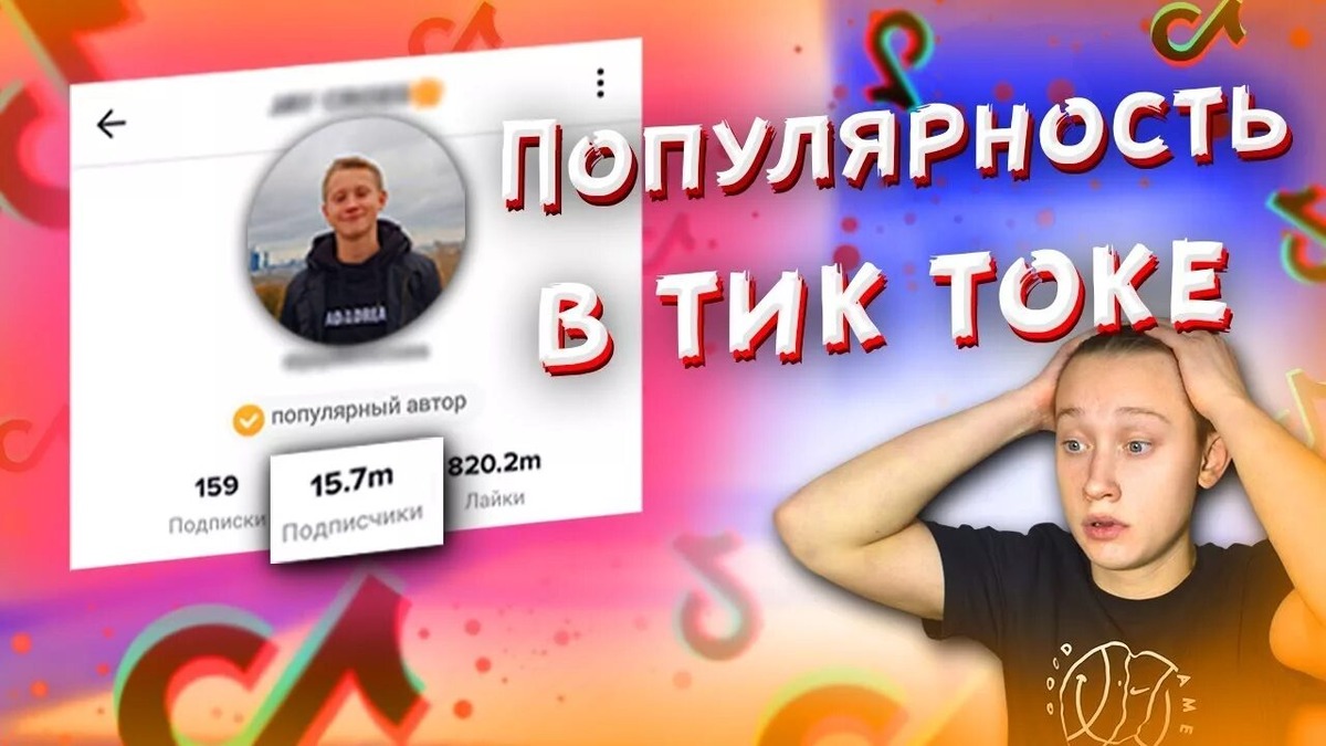 Взято из открытых источников.