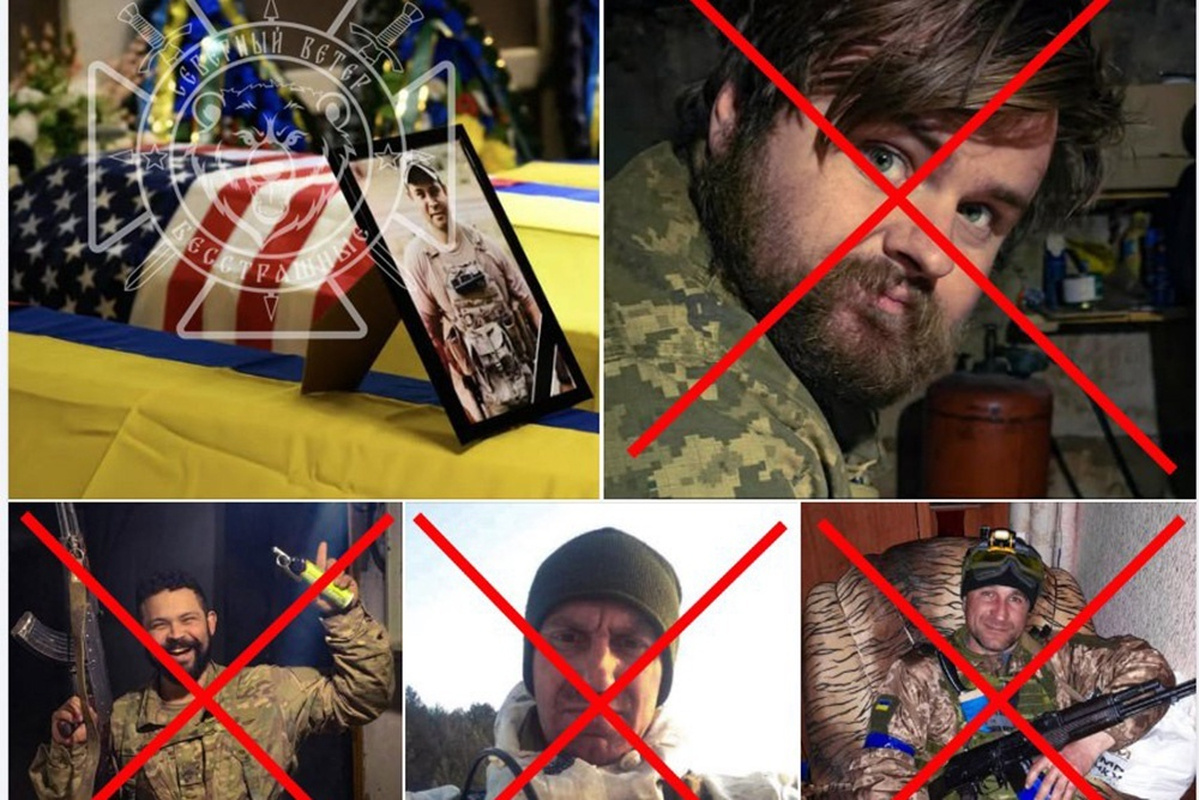    Фото: t.me/warriorofnorth