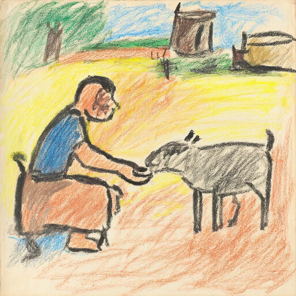 Одомашнивание 