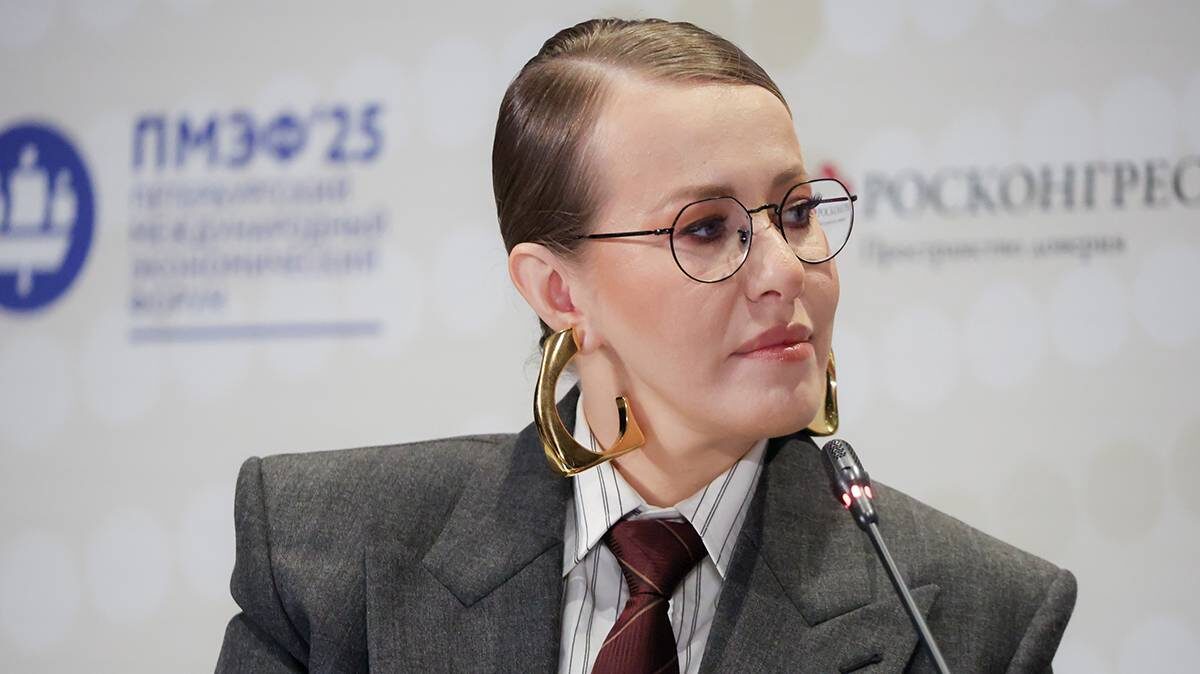    Фото: roscongress / Арина Антонова