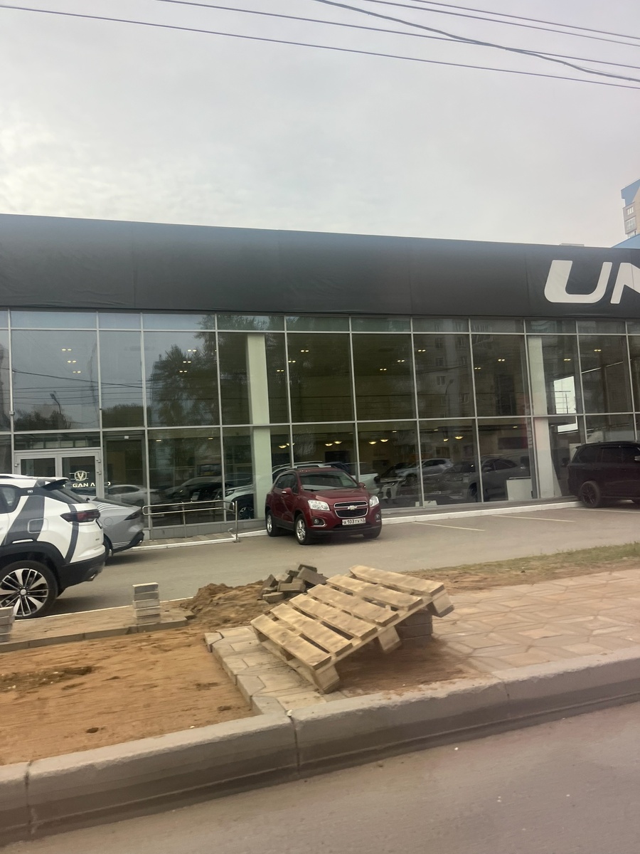    Фото: Чаллы.рф