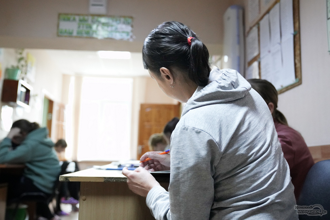    Фото: Лидия Аникина © ИА «Уральский меридиан»