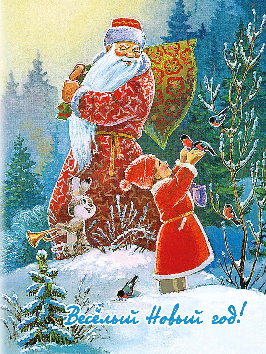 Владимир Зарубин.