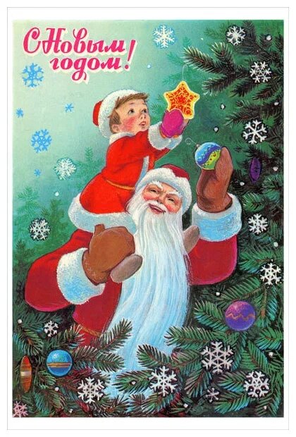 Владимир Зарубин.