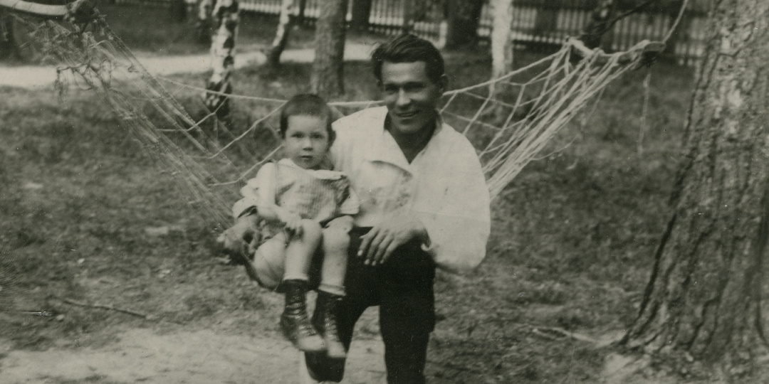 Под псевдонимом Иван Буйный