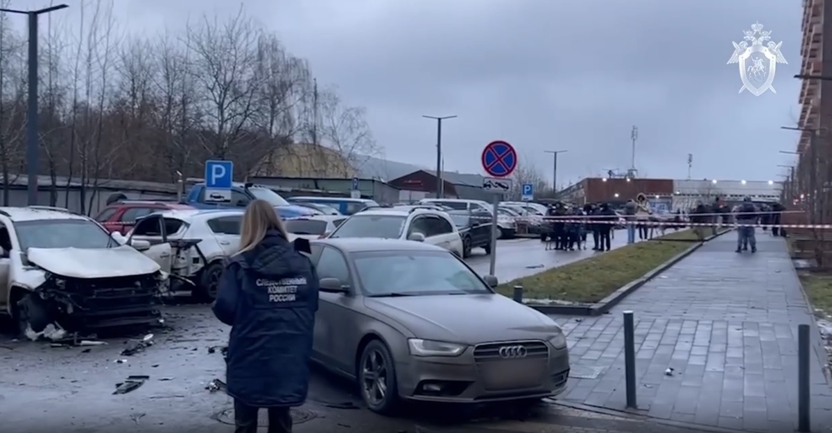    Фото: t.me/sledcom_press