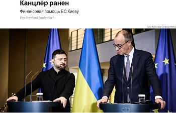 Из цитируемого источника