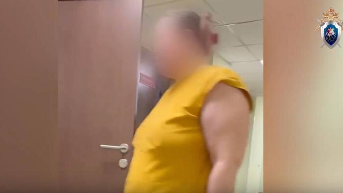 Обложка © ГСУ СК РФ по Красноярскому краю и Республике Хакасия