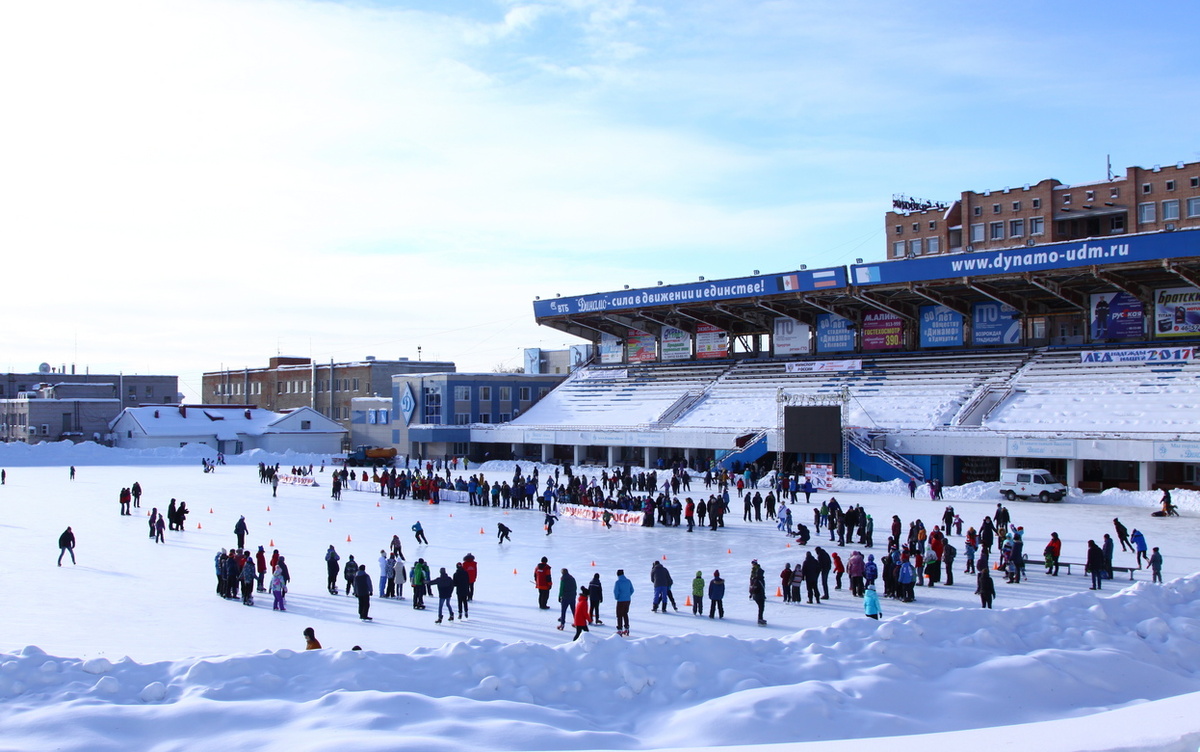    Каток на стадионе «Динамо» в Ижевске откроют 25 декабря