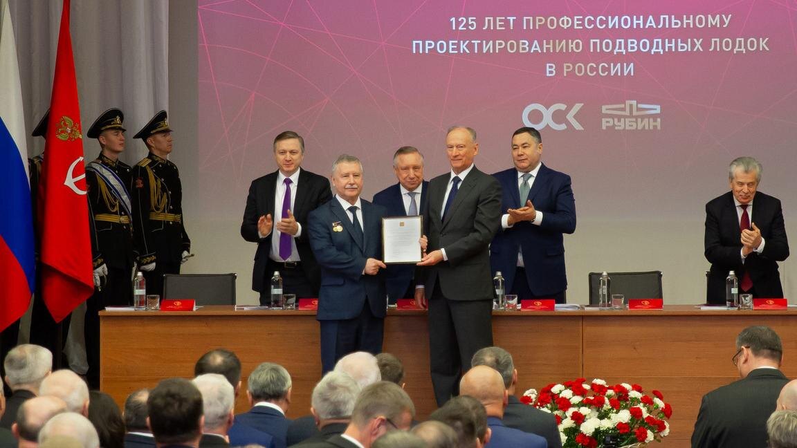    Фото: ckb-rubin.ru