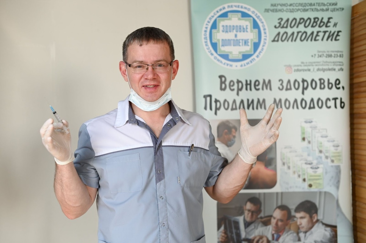 Ручко Алексей Юрьевич