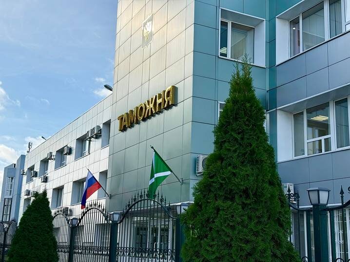    © пресс-служба Пермской таможни