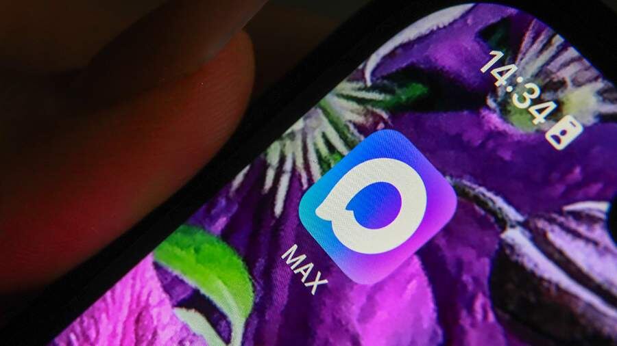    Фото: ИЗВЕСТИЯ/Сергей Коньков