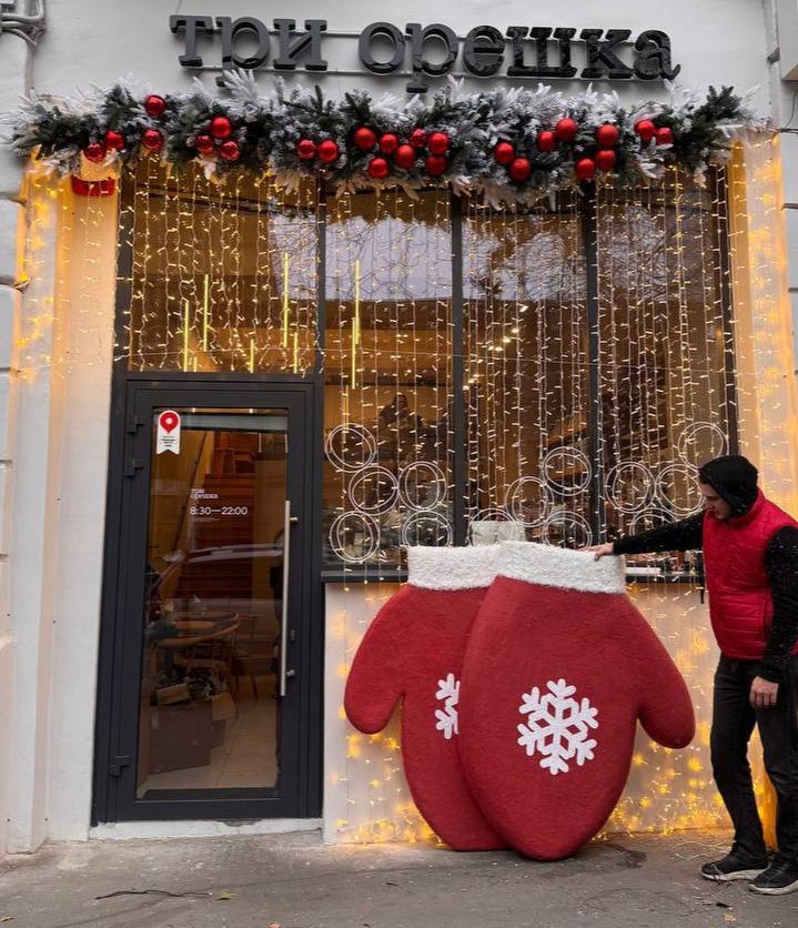 Фото: Марина Орба