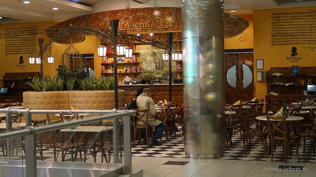 Фото: Яндекс Картинки