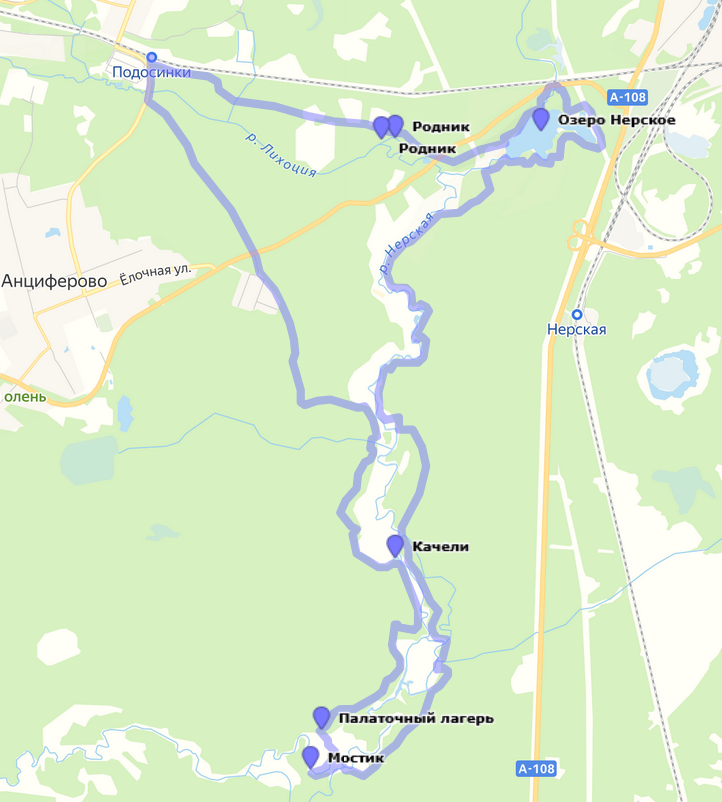 Нитка маршрута