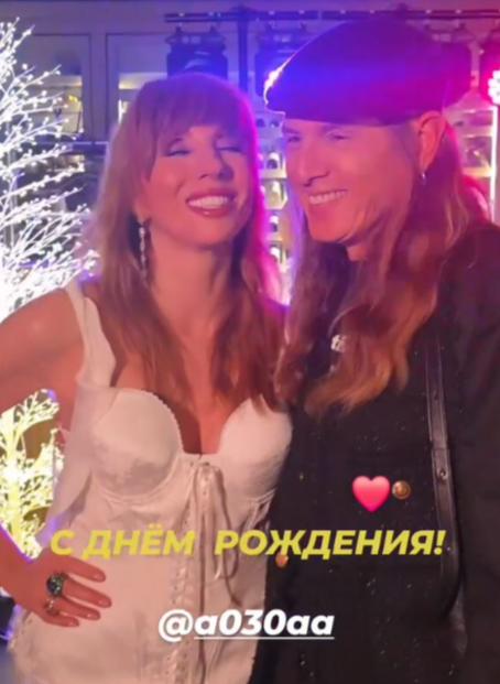 фото из интернета