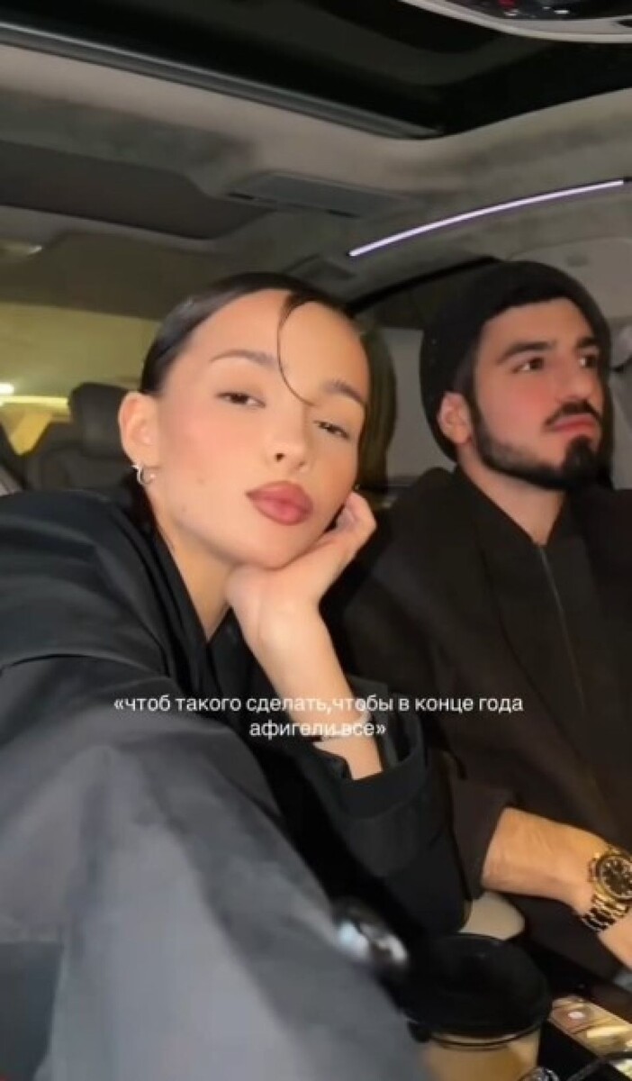    Валя Карнавал впервые показала своего бойфренда. Источник: @karna.val*