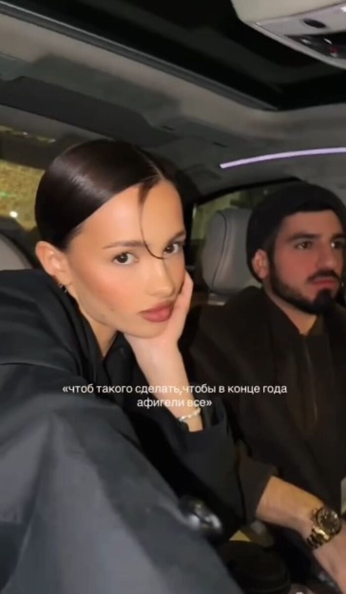    Валя Карнавал впервые показала своего бойфренда. Источник: @karna.val*