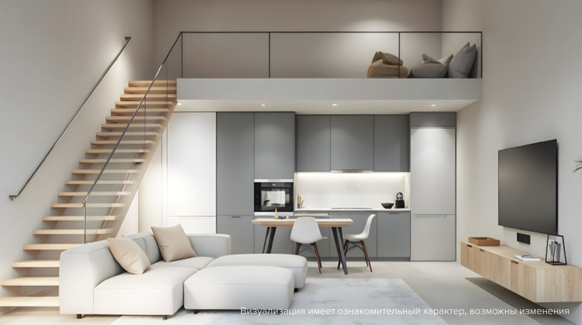 Двухуровневые квартиры открывают безграничные возможности для собственного дизайна и интерьера