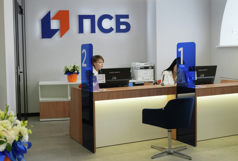    Александр Иванов /РИА Новости