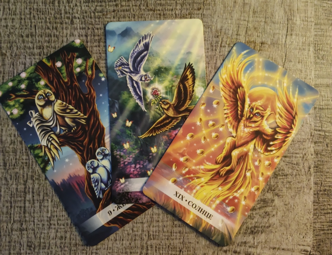 личный архив