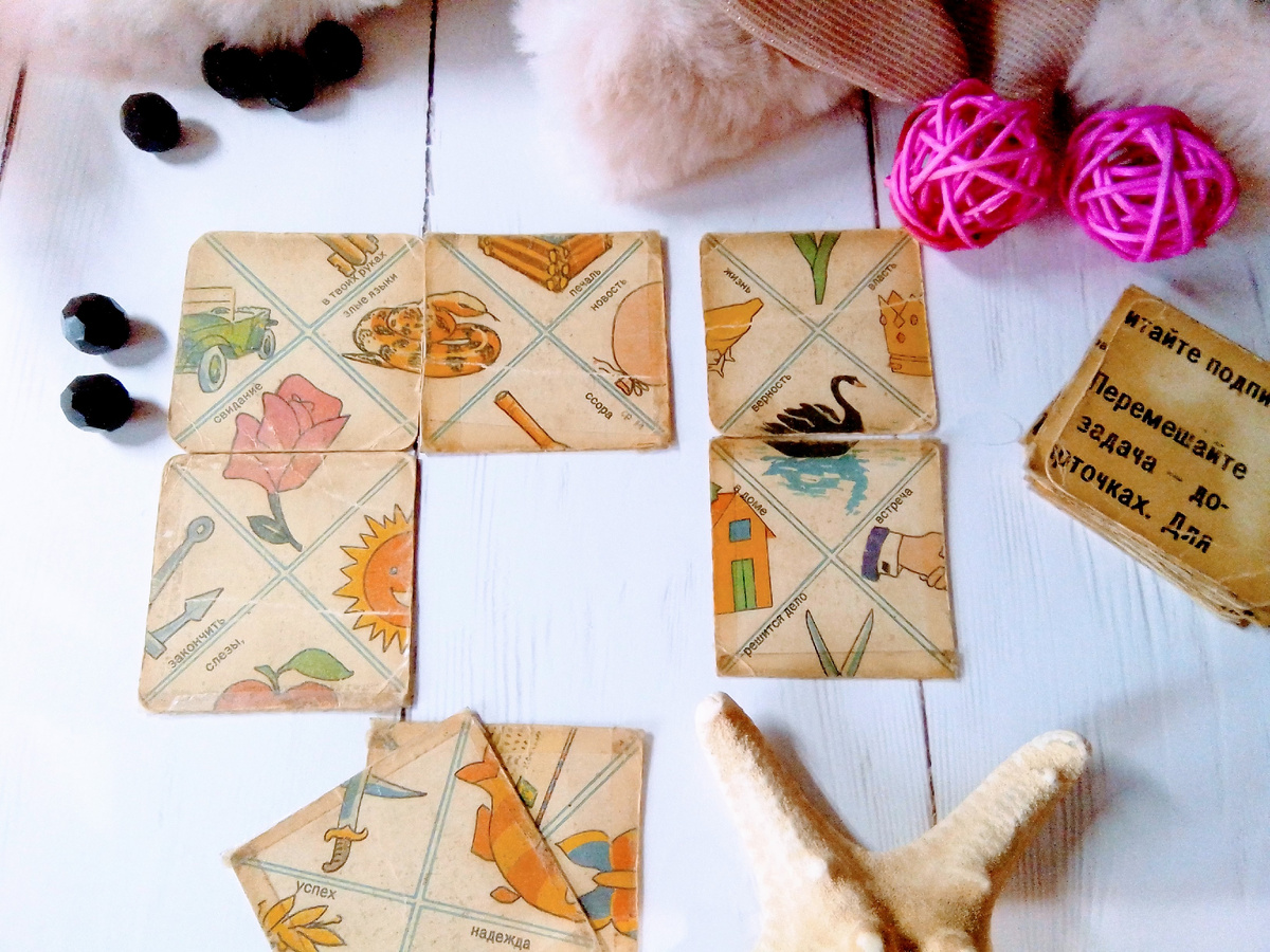 Фото автора.