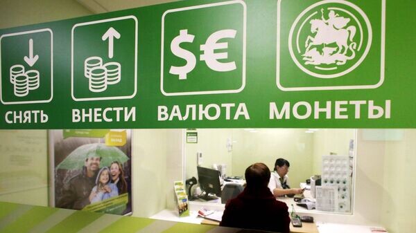    © Sputnik / Игорь Зарембо