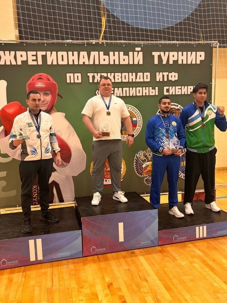     Фото: Департамент спорта Тюменской области