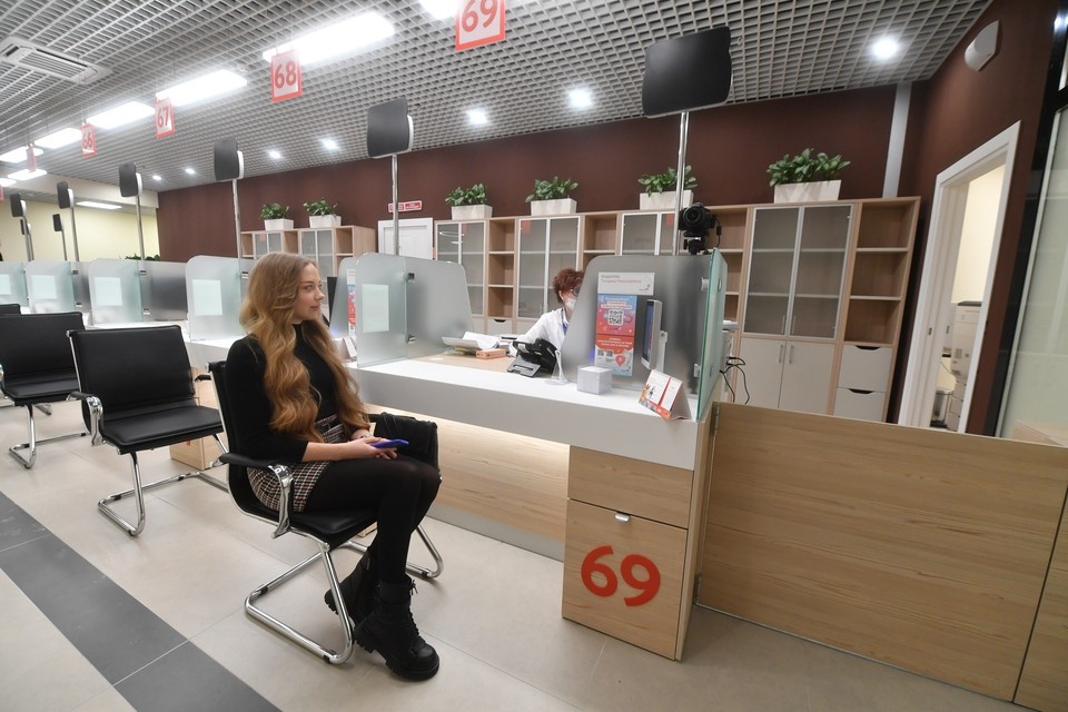    На Кубани офисы МФЦ не будут работать с 31 декабря по 9 января Фото из архива КП
