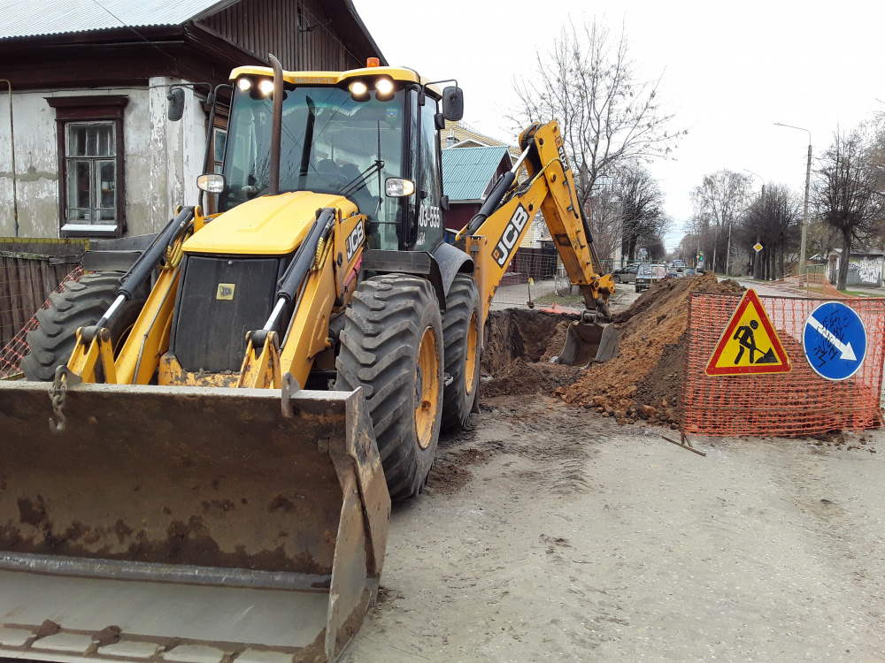    grad.kostroma.gov.ru