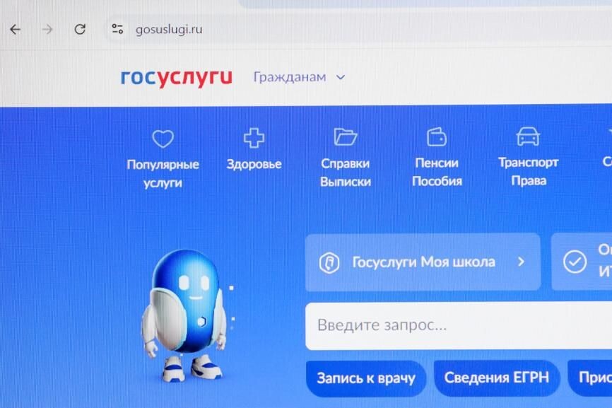     Римма Тельнова / Фотобанк Лори