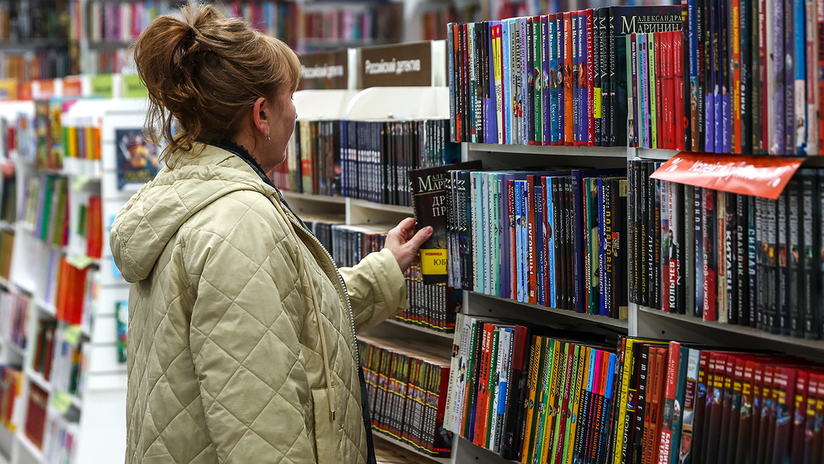   Эрик Романенко / ТАСС