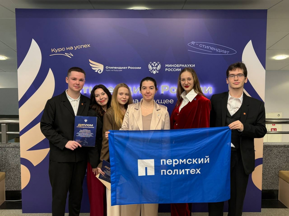 Фото: Наталья Волегова