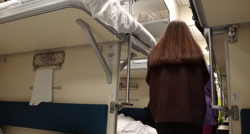    Фото progorod43.ru