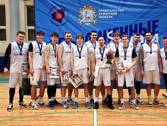    ФОТО: предоставлено АО "Тольяттиазот"