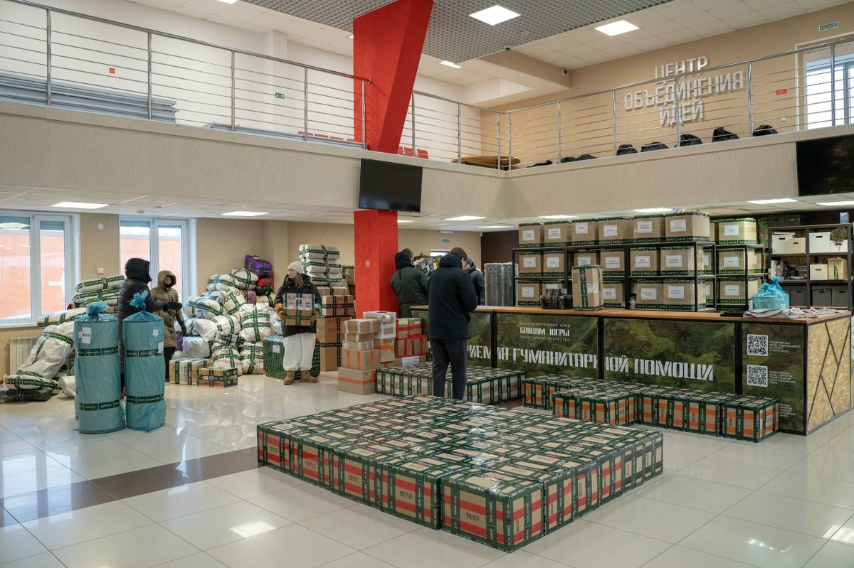 пресс-служба Администрации Нягани