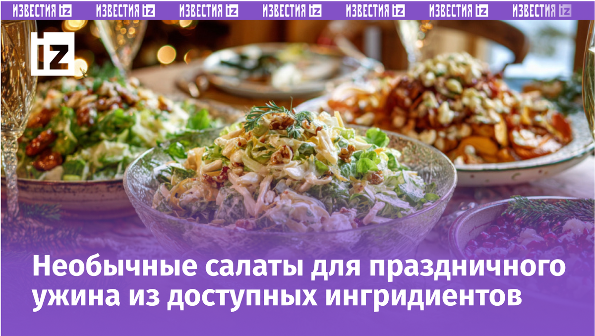 Фото с сайта Пятого канала