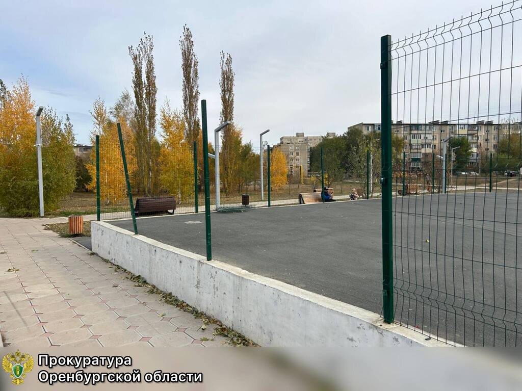    В Оренбургской области подросток пострадал на скейт-площадке из-за сломанного ограждения