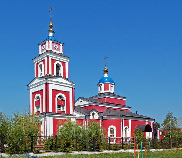 Церковь Елисаветы Федоровны