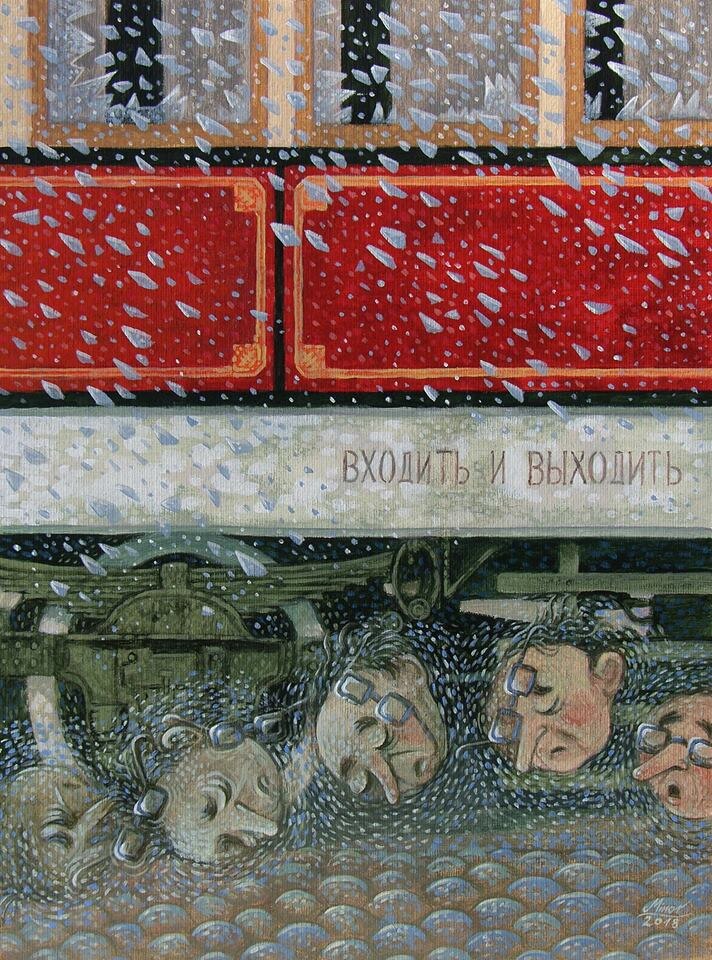 � ������ ����� (Marcin Minor). ���. � ����� ������� � ���������.