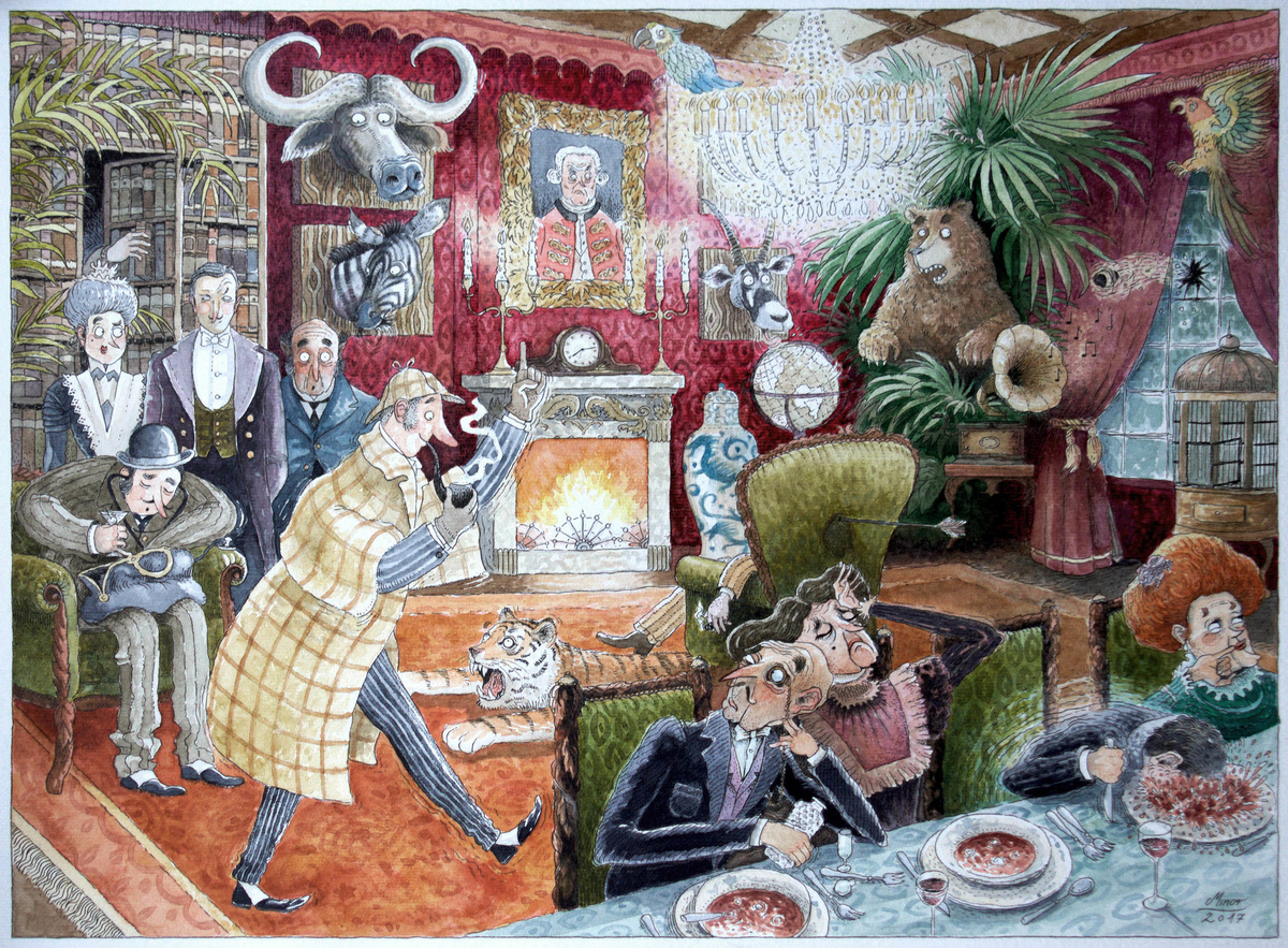 � ������ ����� (Marcin Minor). ������ ����� - ���. ��� ������ ��������� ����.