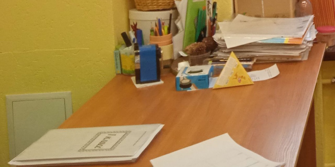 Об изменения в зарплате учителей в 2026 году