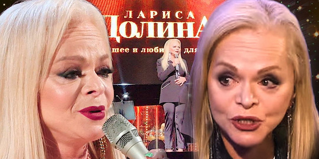 Вот и пошли серьёзные отмены: Что сейчас на самом деле происходит с Долиной и с её карьерой