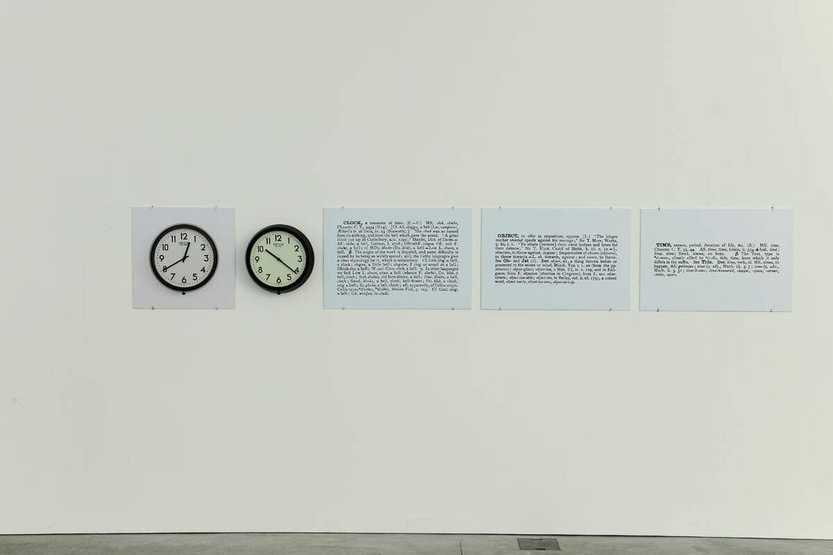 Джозеф Кошут «Часы и пять часов»