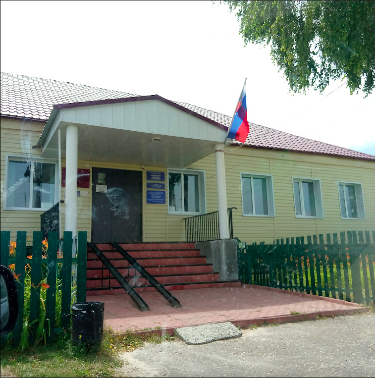 Была в с. Ночка в 2024 году и сфотографировала здание местной администрации.