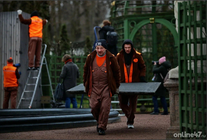 фото: Валентин Илюшин/Online47