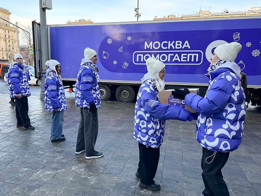    ©Агентство городских новостей "Москва"