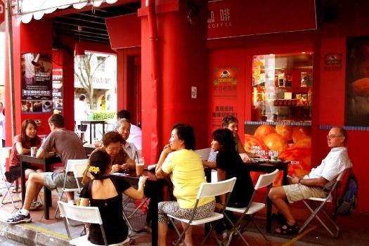 Создать карусель