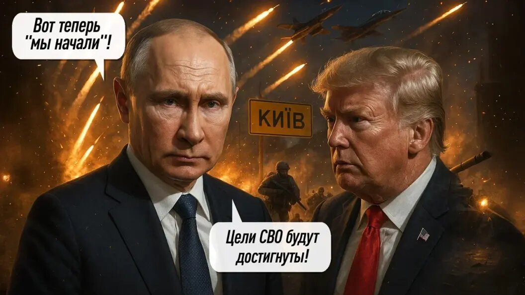    Фото: Коллаж Царьграда